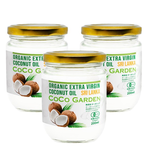 COCO GARDEN 100% Organic Coconut Oil Extra Virgin Cold Press,