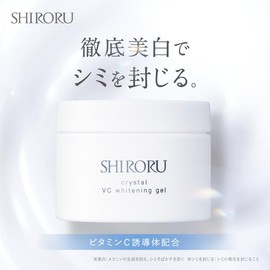 Shiroru Crystal VC Whitening Gel, All-in-One Gel with Vitamin C Derivatives, Lotion, Lotion, Beauty, Eye Cream, Pack, Foundation 1.8 oz (50 g) (Approx. 1 Month Supply)