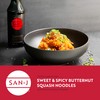 San-J - Gluten Free Tamari Soy Sauce - Specially Brewed