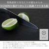 Ihara SN-105 SUMINO Anti-Bacterial Soft Cutting Board that is Scratch