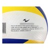Balón Vóleibol Max Pro 5000 No.5 Gaser Color AmarilloBlancoAzul