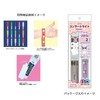 Morimoto Sangyo 143118 143118 Pen Light Strap Set, Color Change,