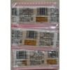 Gado Su-Dako San-Tarou 1 Piece x 60 Bags