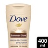 Dove Body Lotion Medium To Dark Skin 400mL