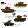 Hasegawa 1/72 German Army Tiger I & Panther G VS M4A4E8 Sherman & M24 Charfy Operations Through the Line River Plastic Model 30035