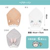 CB Japan Zooiefam Hair Turban, Absorbent and Quick Drying Microfiber,