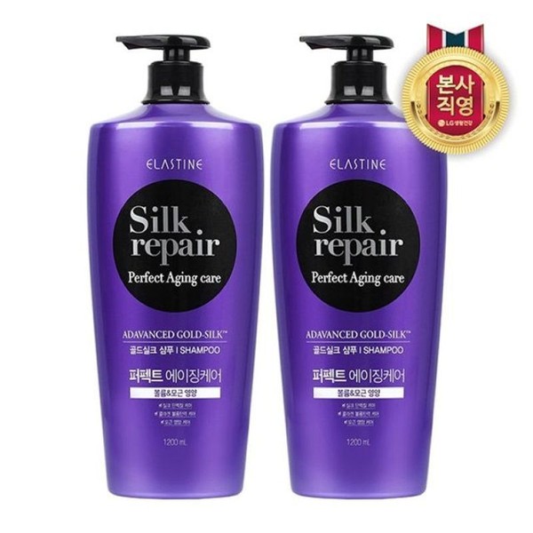 Elastin Silk Repair Perfect Aging Shampoo 1200ml X 2 /