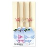 Large Open Fuji Mountain View Chopstick Rest, 祝箸 Set, 3