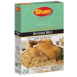 Shan Beryani Rice Arabic Seasoning Mix 2.11 oz (60g) - Spice Powder for Arabic Style Mild Meat Pilaf - Suitable for Vegetarians - Airtight Bag in a Box