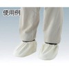 TRUSCO(トラスコ) 綿布シューズカバー L 26.5cm~28.0cm TSC-HL