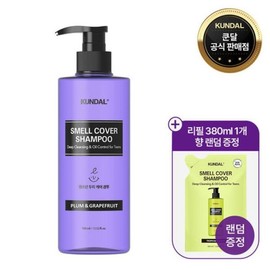 Kundal Youth Shampoo 400ml (Select 1 of 3) +) Free 380ml Refill (Random Scent) / 쿤달 청소년 샴푸 400ml(3종 택1) +)리필 380ml 증정(향 랜덤)
