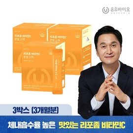 Onyu Bio Body Absorption UP UP Tasty Liposomes Vitamin C powder Stick Fashion Fashion 3 Box / 온유바이오 체내흡수율UP 맛있는 온가족 리포좀 비타민C 분말스틱 패션후르츠맛 3박스