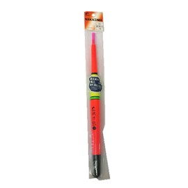 nakazima Pole, Versatile Fishing 5 # # # #