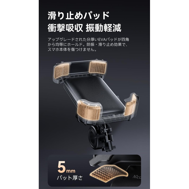 Mcdodo Bicycle Smartphone Holder for Motorcycles, Mobile Stand, Car Mount,