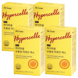 Detailed reference Dr.Lin Hypercell Curcumin Max Water Soluble Curcumin Effectiveness 30 Tablets 4 Boxes 4 Months Supply / 닥터린 하이퍼셀 커큐민 맥스 수용성 커큐민 효능 30정 4박스 4개월분