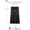 Ee Apron Salon Apron, Women's, Solid Black, Large Size, For