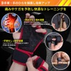 LP-works Training Gloves, Strength Training, Weightlifting, Wrist Protection, Hexagon Pattern,
