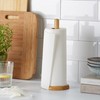 JJA 716004 Bamboo/Wood Paper Towel Holder