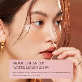 HINCE Mood Enhancer Water Liquid Glow - Non-Sticky & Waterproof Lip Stain for Women - Long Wearing Lip Gloss for Natural and Glass Glow - Moisturizing Liquid Makeup, 0.16 fl.oz. (RARE MOMENT)