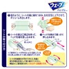 Web Handy Wiper Replacement Sheets 8 Sheets (Green Scent) [Cleaning