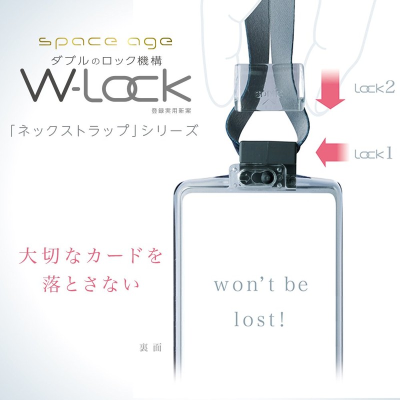 Sonic EX-4106-B Name Tag Reel Type ID Size Vertical Blue