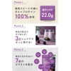 REYS Whey Protein, Supervised by Reimei Yamazawa, 1kg, Made in