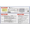 KEIYO AN-T006 Wireless Terrestrial Digital Tuner, 1 Seg Tuner, Supports