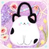 Cat Plush Bag Kids Crossbody Bag for Kids, Plush Handbag