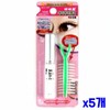 Double Eyelid Tape & Glue Set 5 Pieces