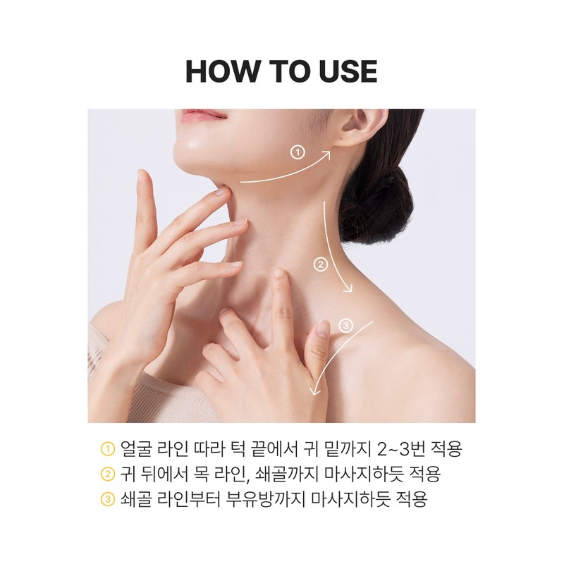 Lefrow Tantan Stick 20g, Contouring Oil Balm Stick / 르프로우
