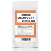 サプリクラフト MSM サプリメント 【タブレットタイプ】 OptiMSM 1日2000mg 30日分(240粒)