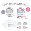 Kiyohara NUIW-58 Washi Washcloth Sewing Face Wrapper, Iron On, Small