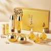 Yedam Yunbit 24K pure gold functional skin lotion basic care