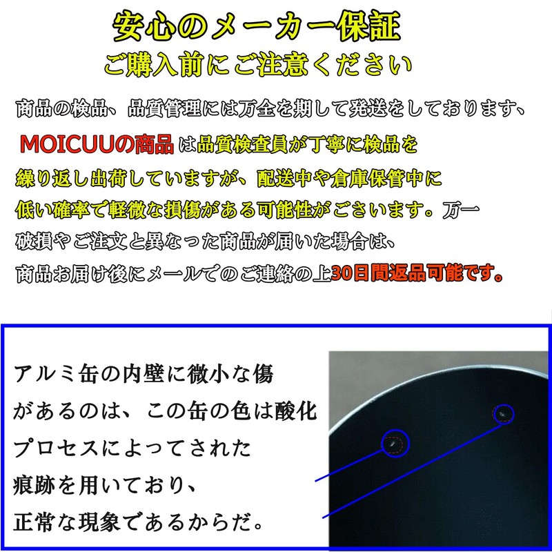 MOICUU 【Small】Aluminum Can Radio Signal Isolation Case, Relay Attack Prevention