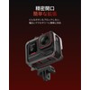TELESIN Aluminum Alloy Cage for Insta 360 Ace Pro 2