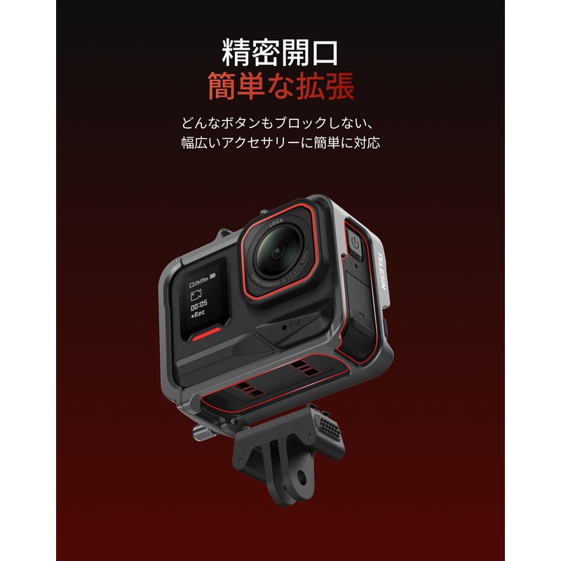 TELESIN Aluminum Alloy Cage for Insta 360 Ace Pro 2