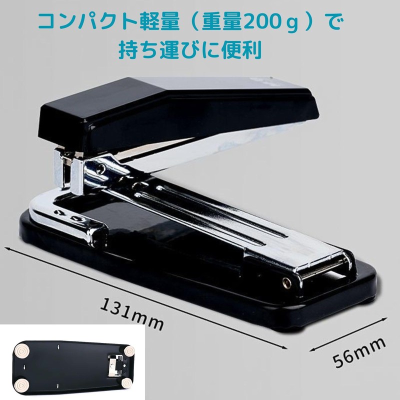 Acid Medium Stapler Stapler, Medium Binding, 50 Sheets, Lightweight, Portable,