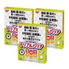 Nissin Triple Barrier Green Apple Flavor, Pack of 5 x 3 Boxes