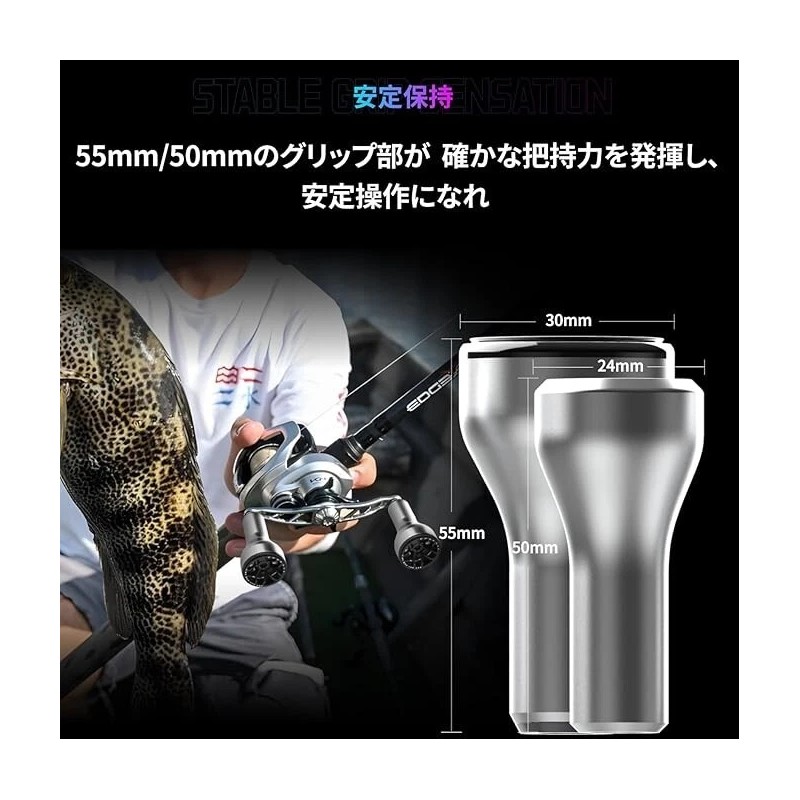 GOMEXUS Power Knob 24mm for Shimano Stradic CI4 Daiwa Certate