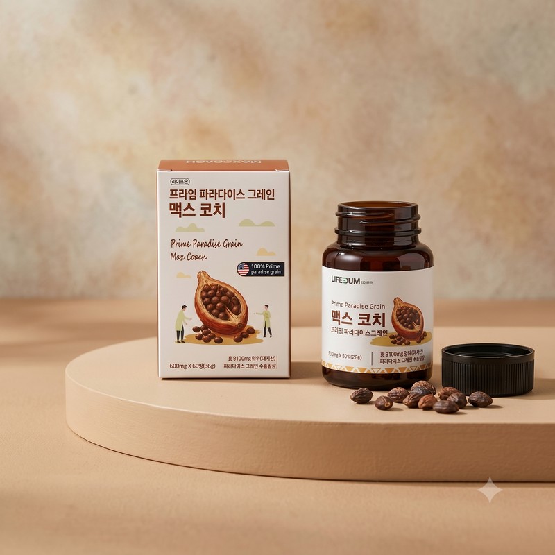 [정품] 미국산 파라다이스 그레인 버닝 프라임 맥스코치, 60정, 3개 [Genuine]