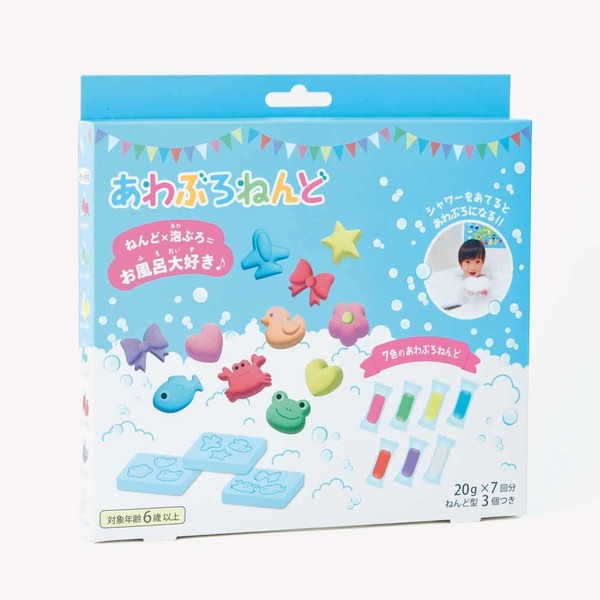 Awaburonendo BAC64228 Family Pack with 3 Nuki Shapes