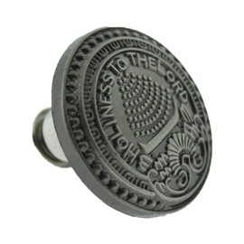 One Moment In Time J7 - Salt Lake City Temple Doorknob Pin - Antique Silver Tone Holiness to the Lord Mormon LDS CTR
