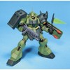 BANDAI SPIRITS Gundam HGUC 1/144 AMS-119 Geara Doga Model Kit