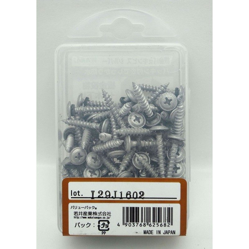 Wakai Sangyo Sheet Metal Seal Screws, Iron, Silver, Length 1.1