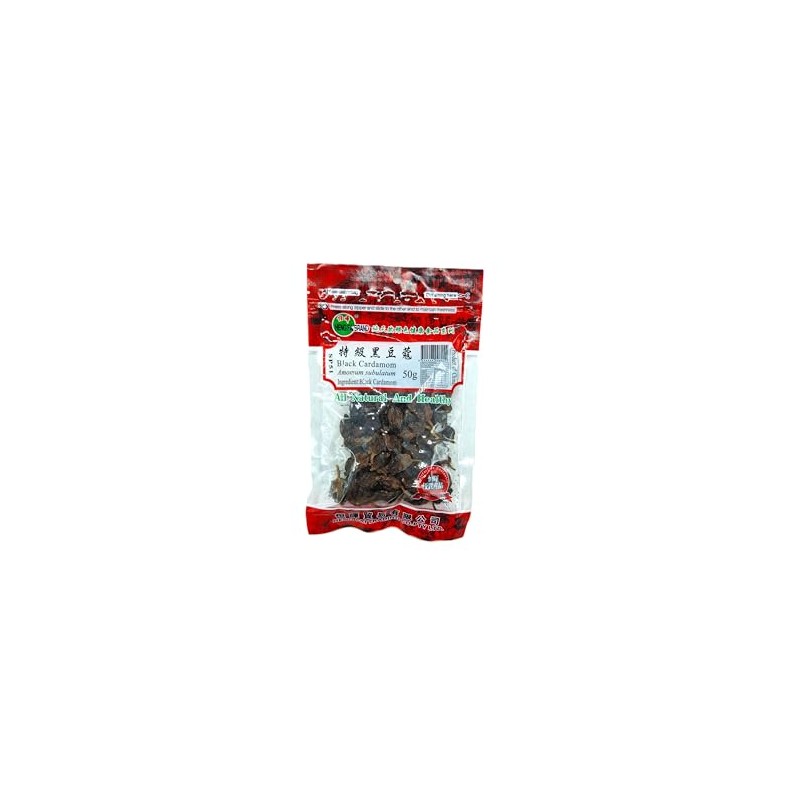 Heng Fai Black Cardamom 50g