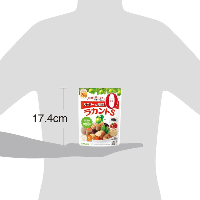 Lacanto S Granules 4.6 oz (130 g)