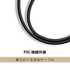 VCELINK RCA Cable Splitter 1RCA Male to 2RCA Female Y