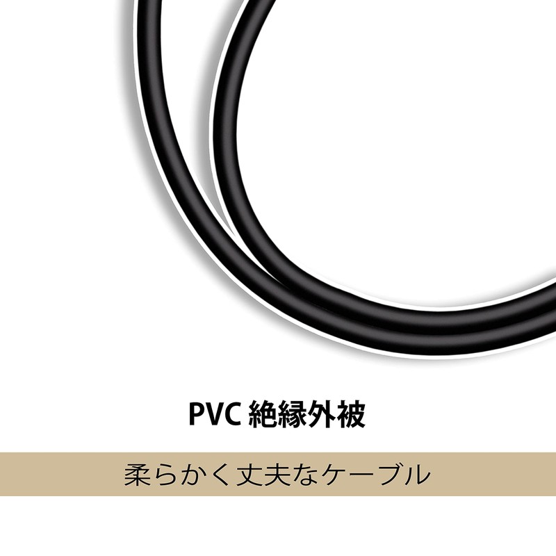 VCELINK RCA Cable Splitter 1RCA Male to 2RCA Female Y