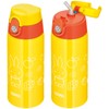 Thermos FJO-600WFB Y Vacuum Insulated 2-Way Bottle, 0.6L/0.64L Miffy Yellow