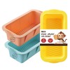 DAJLFA Silicone Bread Loaf Pan, 3 PCS Silicone Loaf Pans